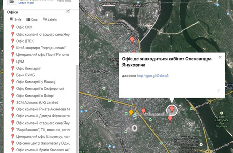 В сети создали карту офисов и домов членов режима Януковича