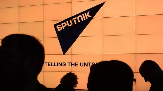     Sputnik        
