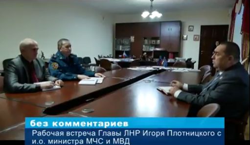 Плотницкий прокомментировал попытку госпереворота в Луганске
