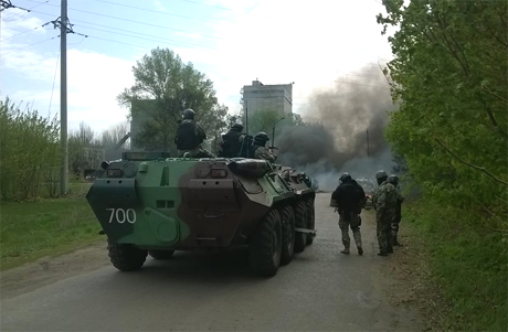 В Славянске началась активная фаза антитеррористической операции (фото, видео, обновлено)