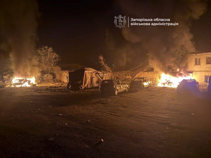 Photo: Zaporizhzhya Ova