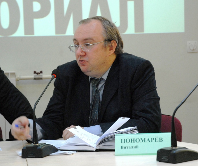 Віталій Пономарьов, російський правозахисник, директор Центральноазійських програм правозахисного центру 