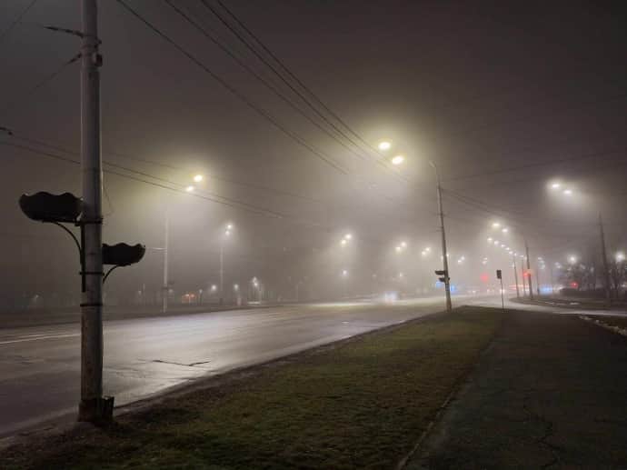 Февральский туман в Киеве