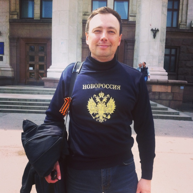 Алексей, координатор пророссийской организации 