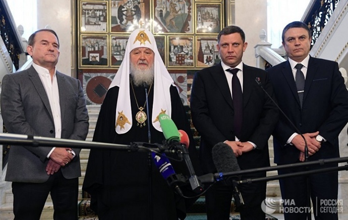 25 грудня патріарх Кіріл зустрівся з ватажками ОРДЛО та лідером 