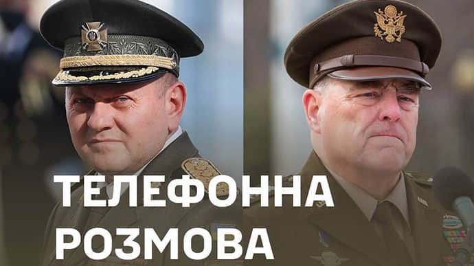 : pravda.com.ua
