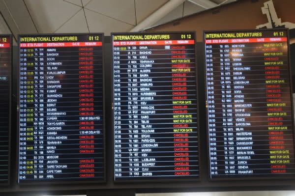 Субботние рейсы из Харькова в Стамбул отменены