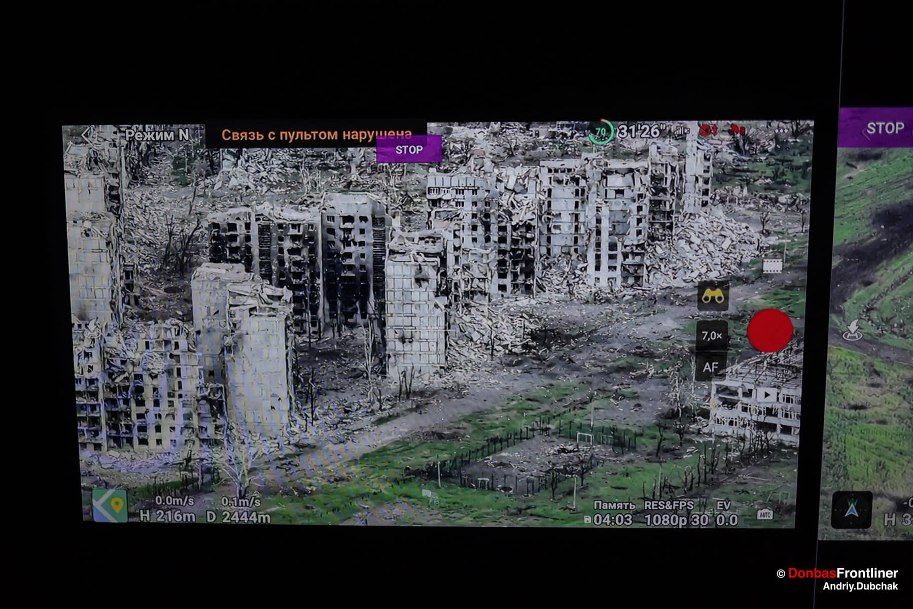 Бахмут з дронів сумно вражає. Місто знищене повністю. Райони, які колись були наповнені людьми, тепер просто згарище.
