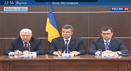 Теперь их трое - Янукович, Захарченко и Пшонка в Ростове (видео)