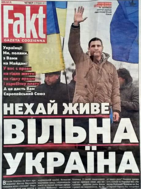 Польська газета Факт на знак підтримки ЄвроМайдану вийшла українською 