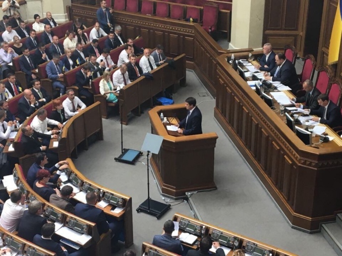 Дмитро Разумков виступає у Раді перед голосуванням за його призначенння