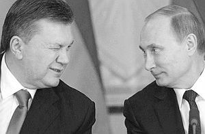 6699ed5-300-putin-yanukovich-ugody-111.j