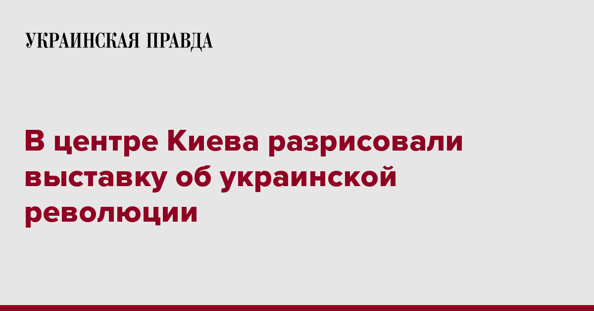 Проезд в метро в 2019 году новые фото Проезд в метро в 2019 году новое фото