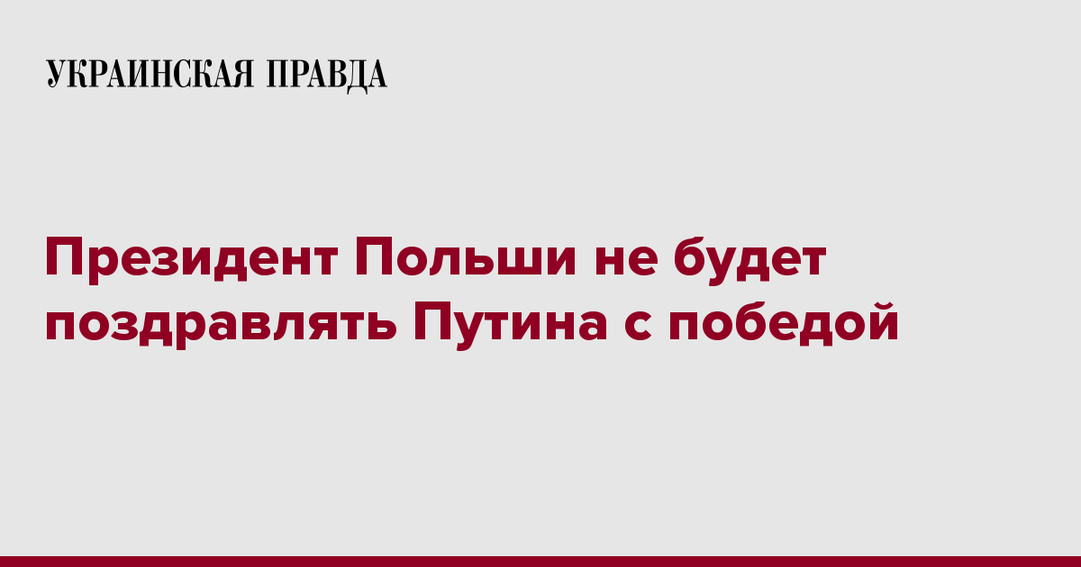 Смотреть Триместры в школе в 2019 учебном году видео Смотреть Триместры в школе в 2019 учебном году видео
