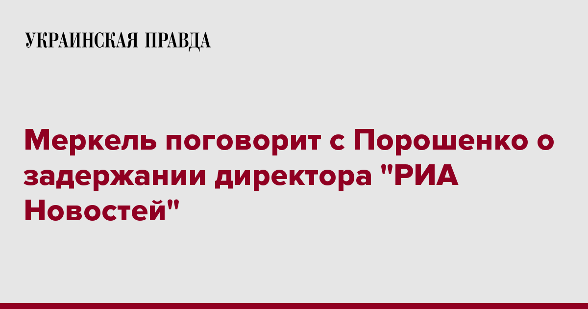 Смотреть Конференции в россии в 2019 году видео Смотреть Конференции в россии в 2019 году видео