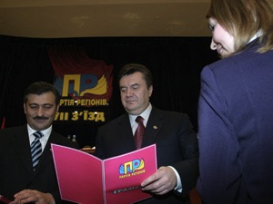 Янукович та Джарти разом розбудовували Партію регіонів