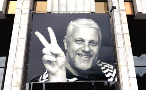 Убийц Шеремета ищут в Донбассе