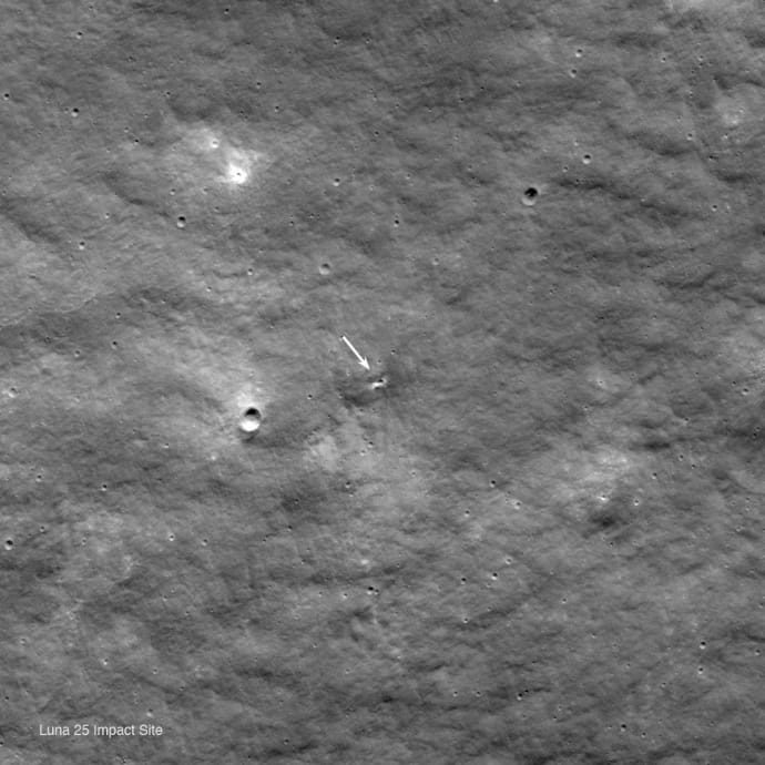 Новый кратер на Луне: вероятно, там разбилась российская станция 