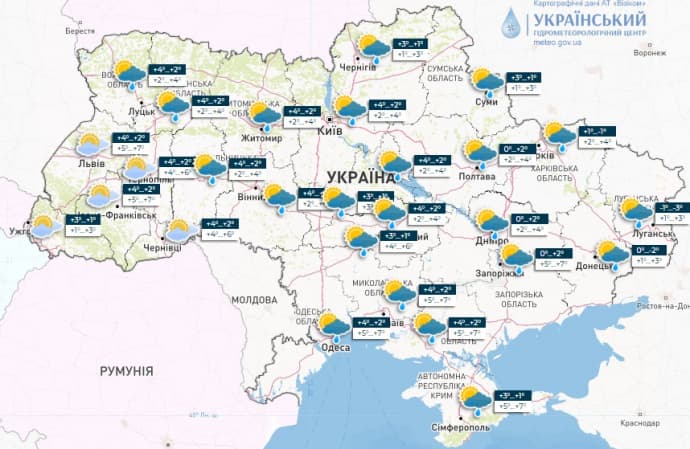 карта: Укргидрометцентр