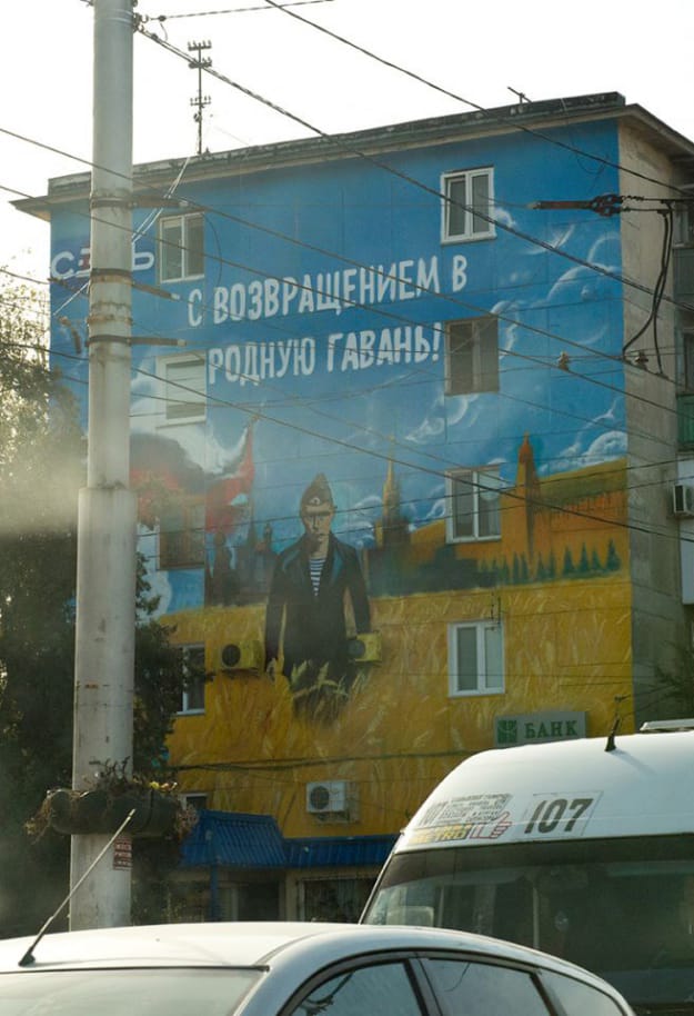 Как живут украинцы в оккупированном Крыму