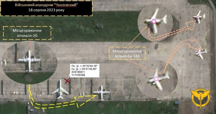 На аеродромі Чкаловський пошкоджено два російських літаки й гелікоптер.