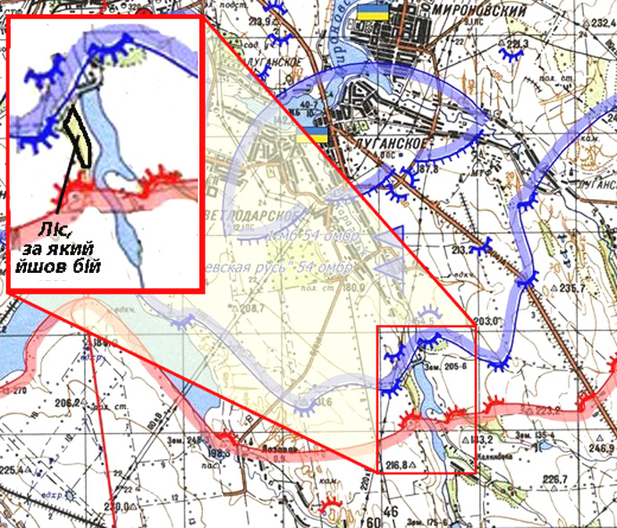 Район боевых действий на Светлодарской дуге в декабре 2016 года. Синим обозначены позиции украинской армии