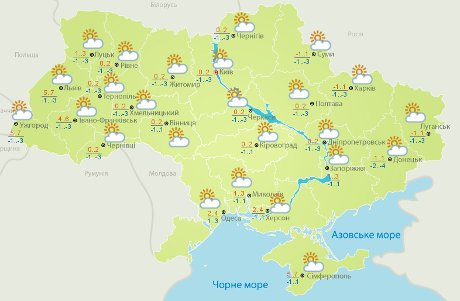 В ближайшие дни будет небольшой мороз В ближайшие дни будет небольшой мороз
