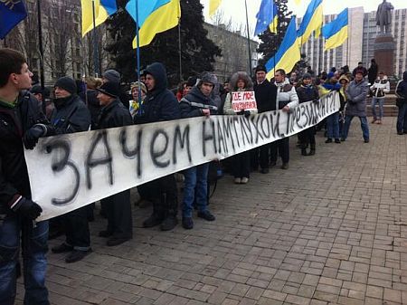Мітинг у Донецьку. Фото: Новости Донбасса