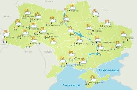 В ближайшие дни будет небольшой мороз В ближайшие дни будет небольшой мороз