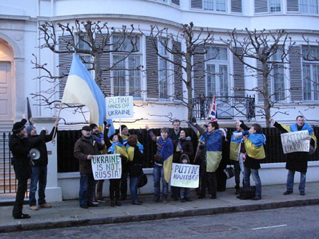 Акція на підтримку Майдану у Лондоні. Фото London Euromaidan