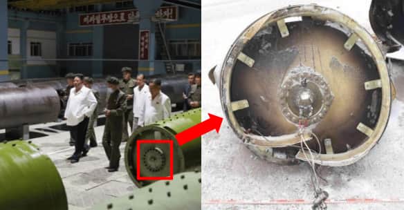 The front of the DPRK missile rocket rocket and rocket engine documented CAR in Ukraine January 11 2024