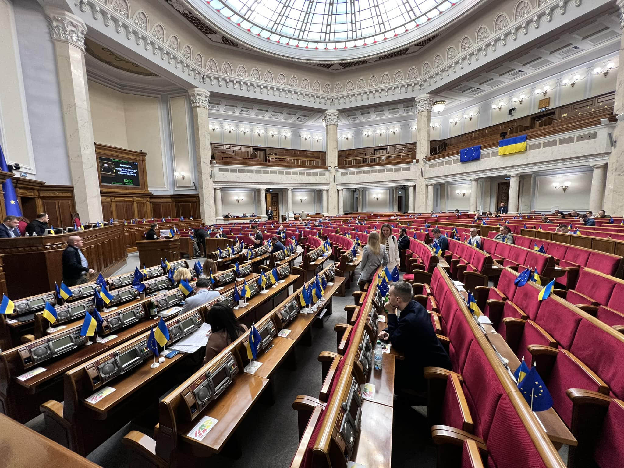 В обговоренні поправок до другого читання законопроєкту про мобілізацію брали участь близько півсотні народних депутатів