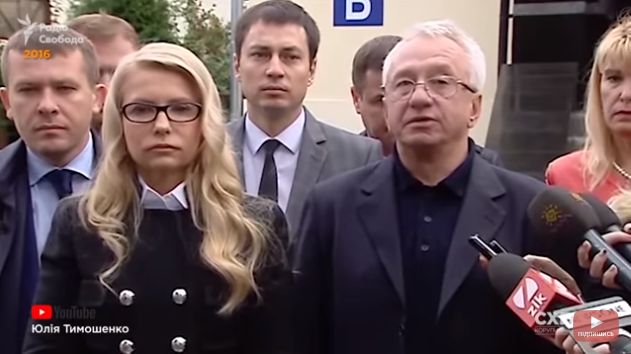 Кучеренко (праворуч) із Тимошенко (лівроуч)