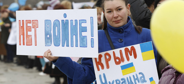 Украина сослагательных наклонений 