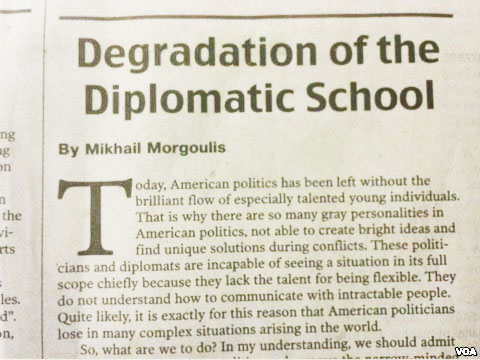 � ��������� ������ � ��� &laquo;������ �������&raquo; ���������, �� ��� ��������� �������� � ����� &laquo;��������� �����&raquo; �� ����� �� ����.