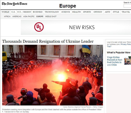 СМИ о Евромайдане:Янукович прячется, революция идет