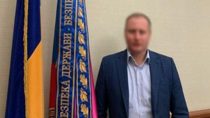  Security Service of Ukraine arrests employee who urged his subordinates to side with invaders