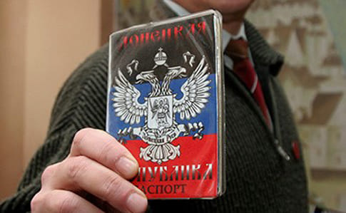 Порошенко: Визнання РФ паспортів ОРДЛО - черговий цинічний доказ російської окупації 