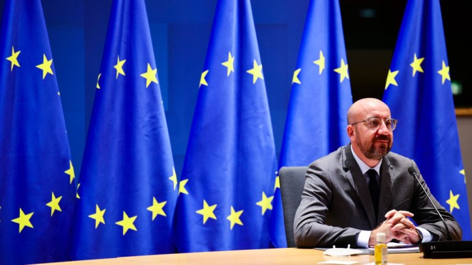 Саммит ЕС принял неоднозначное решение с поддержкой европерспективы Украины