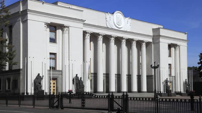 Ukrainian Parliament to start considering amendments to mobilisation bill next week