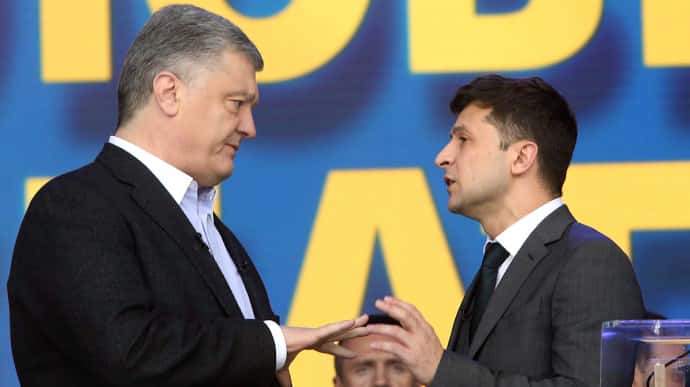 Справа Порошенка: у США закликали Зеленського не руйнувати імідж України