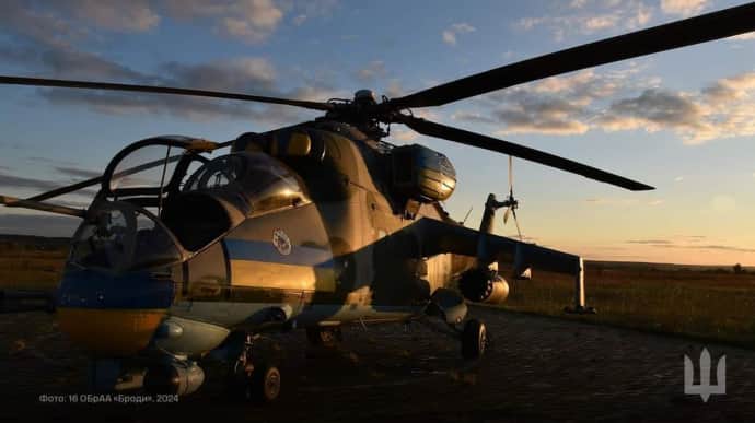 Российские войска за сутки на сутки нанесли 67 авиаударов – Генштаб