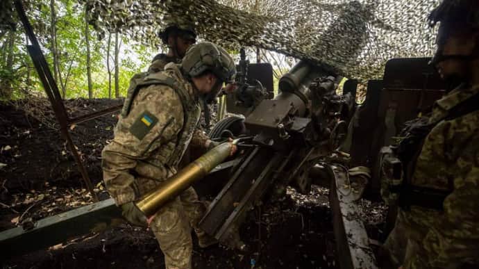 ЗСУ відмінусували ще 1 220 окупантів за добу