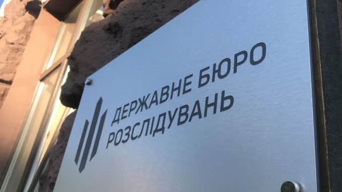 Russian breakthrough in Kharkiv Oblast: Ukraine's State Bureau of Investigation reveals details of case