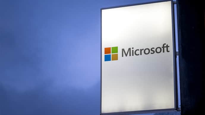 Microsoft заявляє про атаку російських хакерів