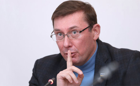 Луценко рассказал, откуда планировали расстрелять парламент