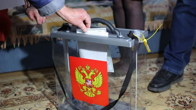 Illegal early voting for Russian presidential election commences in occupied Luhansk Oblast