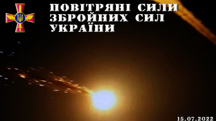 Ukrainian air defence destroys 4 cruise missiles launched on Dnipro