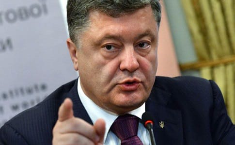 Порошенко хочет определить сроки выполнения Минских соглашений