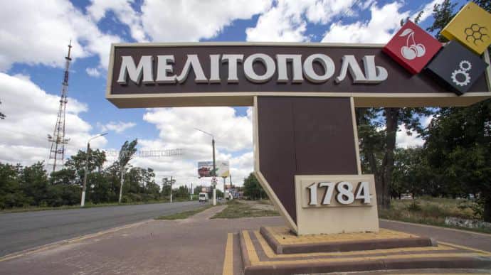 Vụ nổ mạnh đá Melitopol